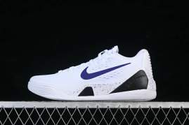 Picture of Kobe Shoes _SKUfw22025089079333986fw